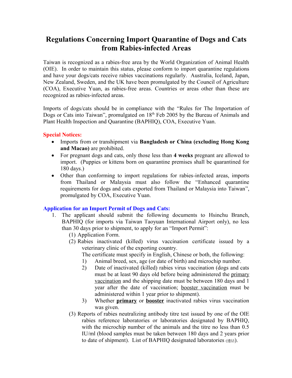 Regulations Concerning Import Quarantine of Dogs and Cats from Rabies Areas