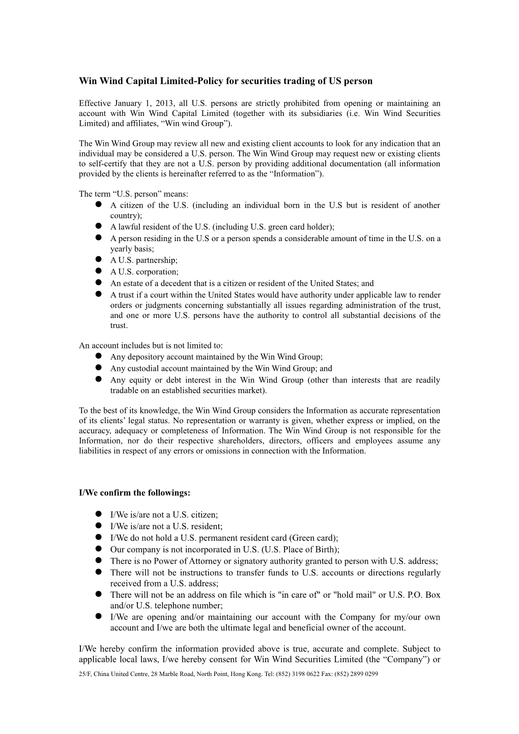 Win Wind Capital Limited-Policy for Securities Trading of US Person