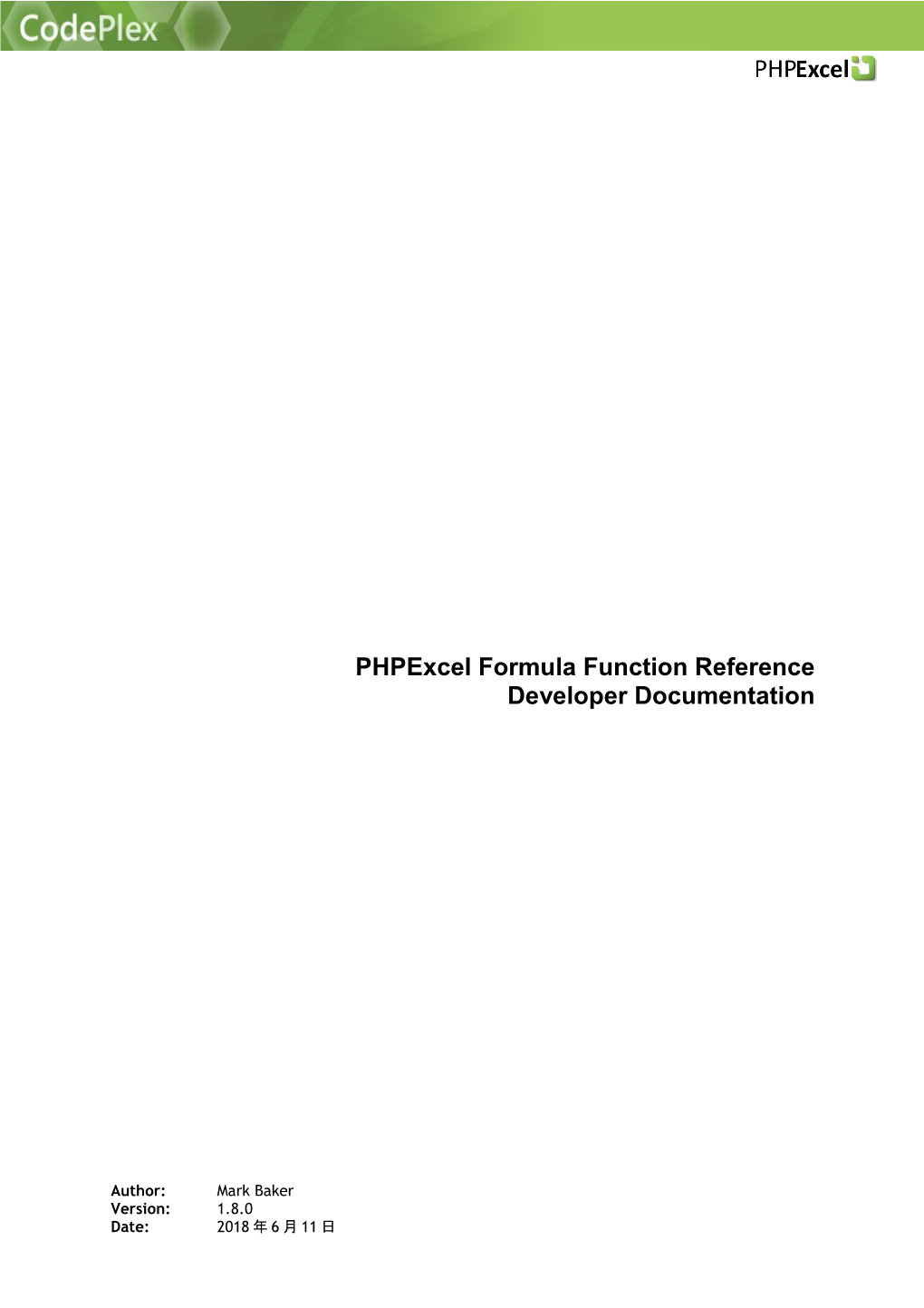 Phpexcel Function Reference Developer Documentation