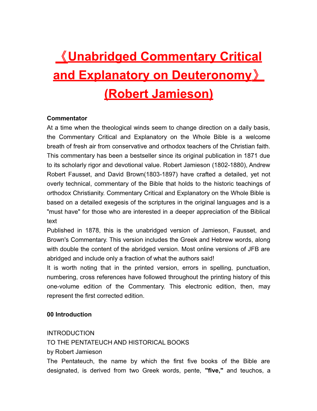Unabridged Commentary Critical and Explanatory on Deuteronomy (Robert Jamieson)