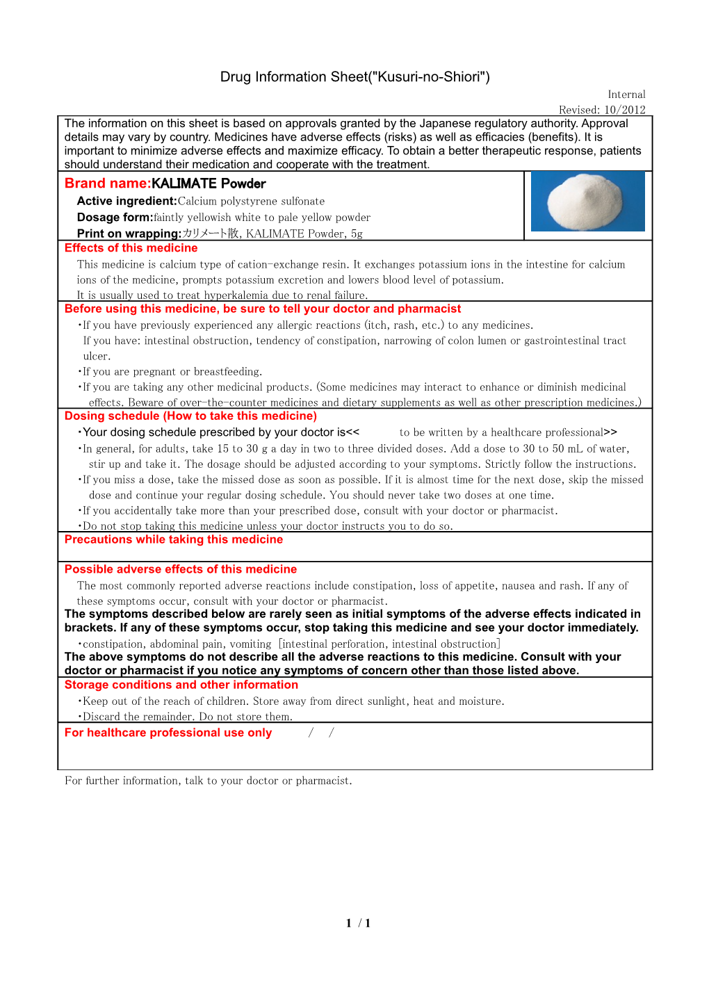 Drug Information Sheet( Kusuri-No-Shiori )