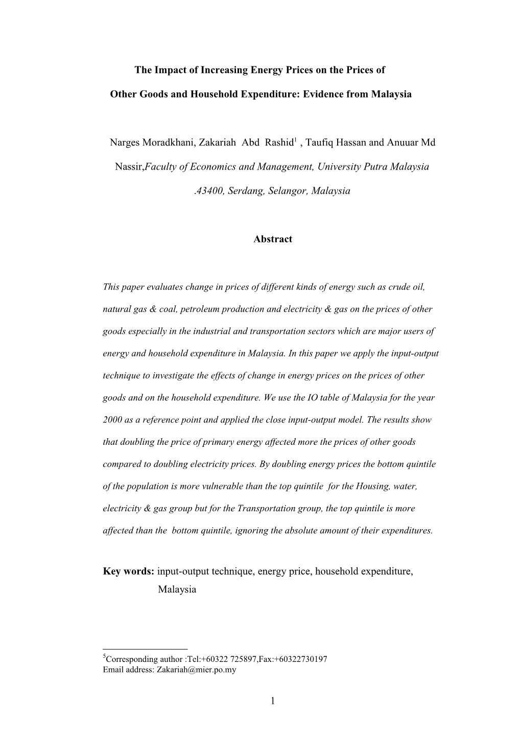 The Impact of Increasing Energy Prices on the Prices of Other Goods: Preliminary Evidence