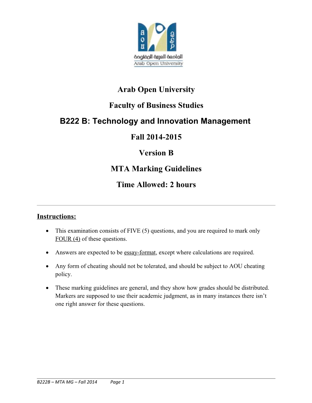 B222 B: Technology and Innovation Management