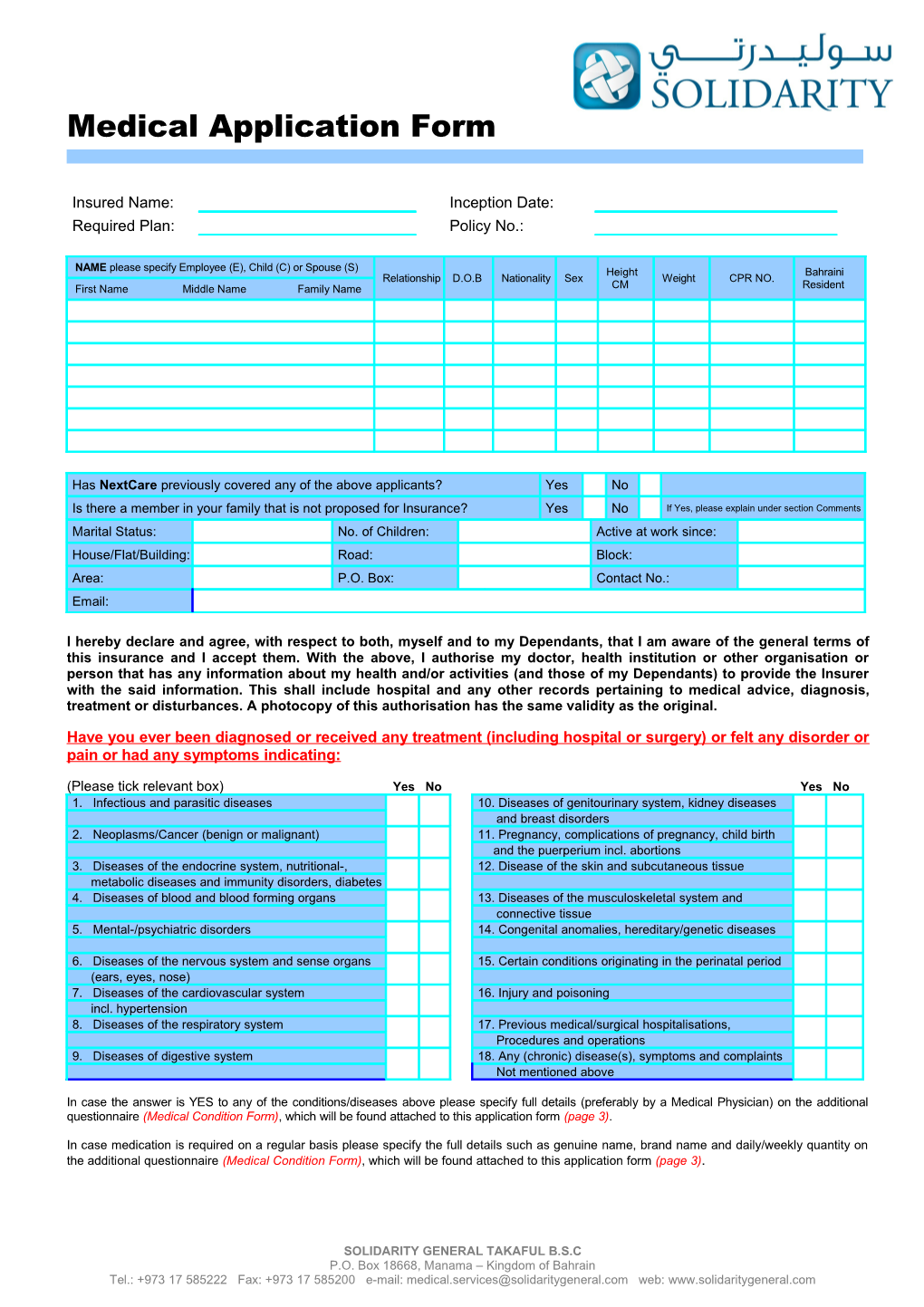 Medical Application Form