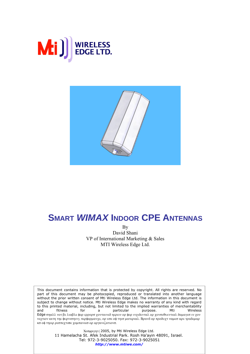 Smart WIMAX Indoor CPE Antennas