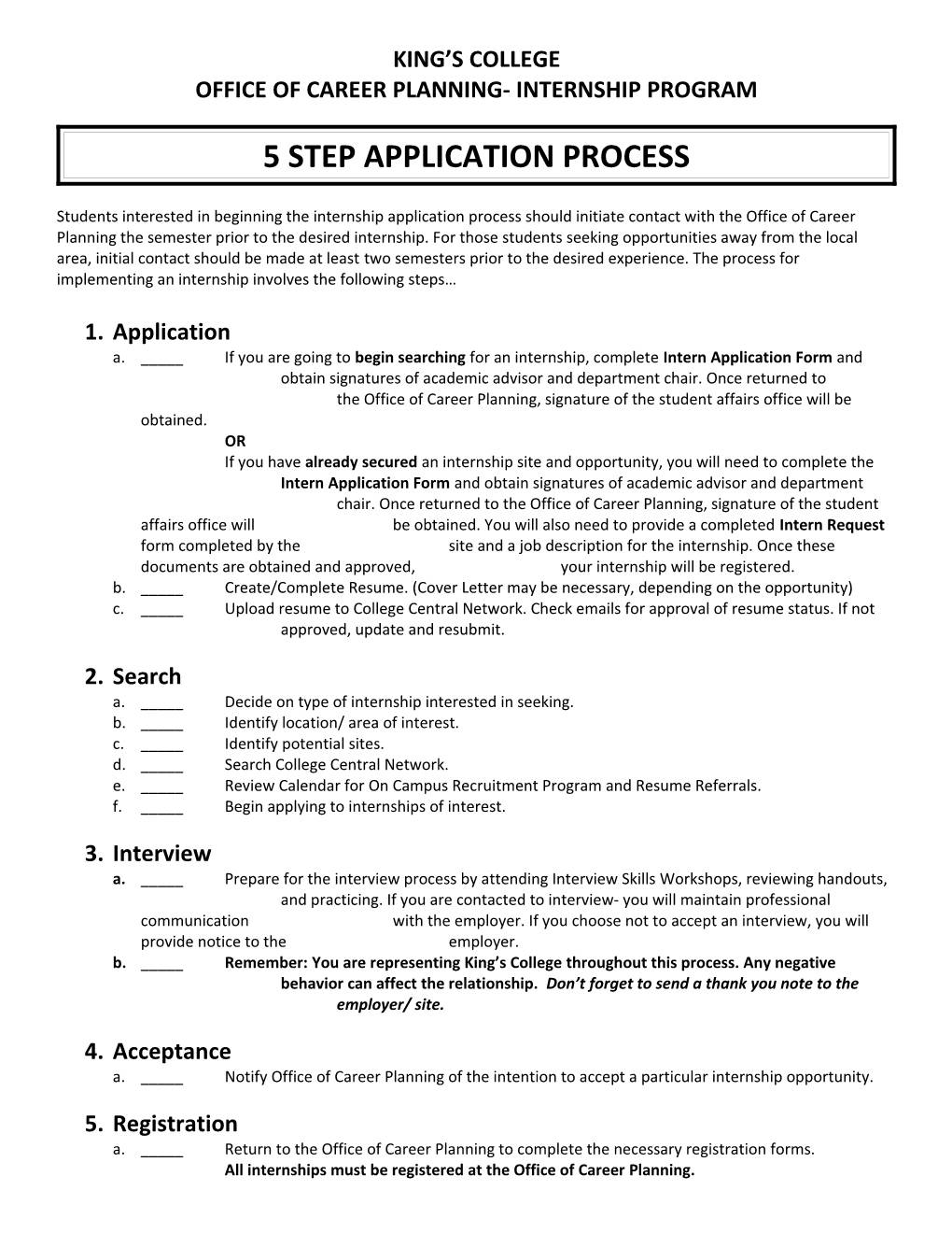 The Internship Application Process