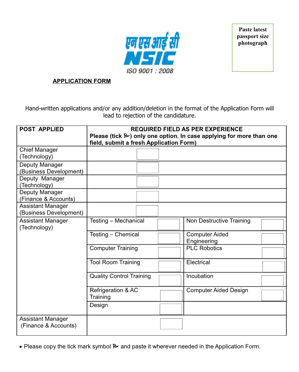 Application Form s7