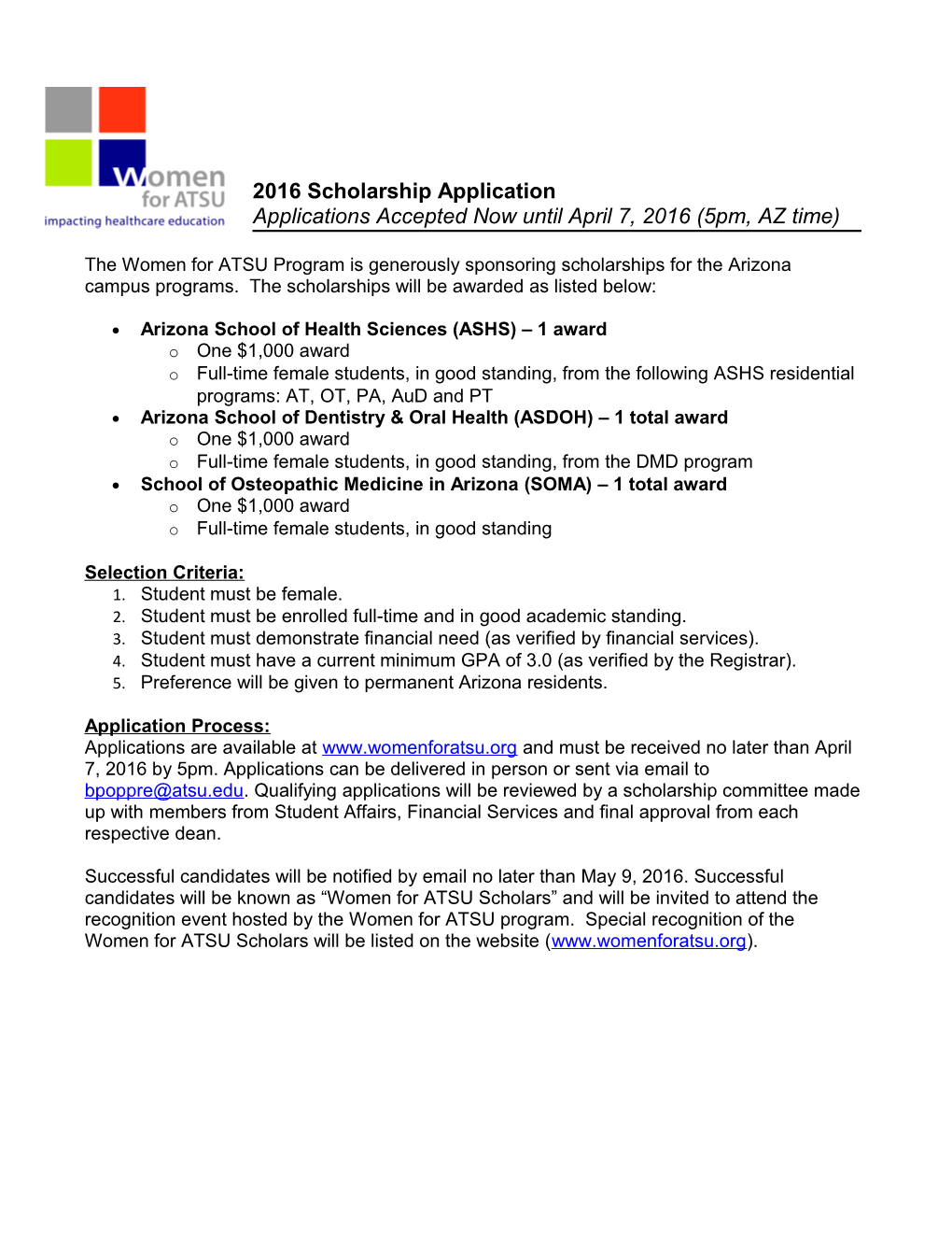2016 Scholarship Application