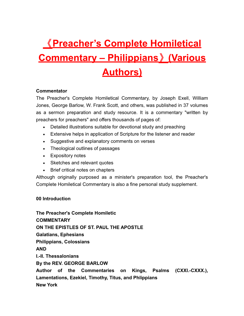 Preacher S Completehomileticalcommentary Philippians (Various Authors)