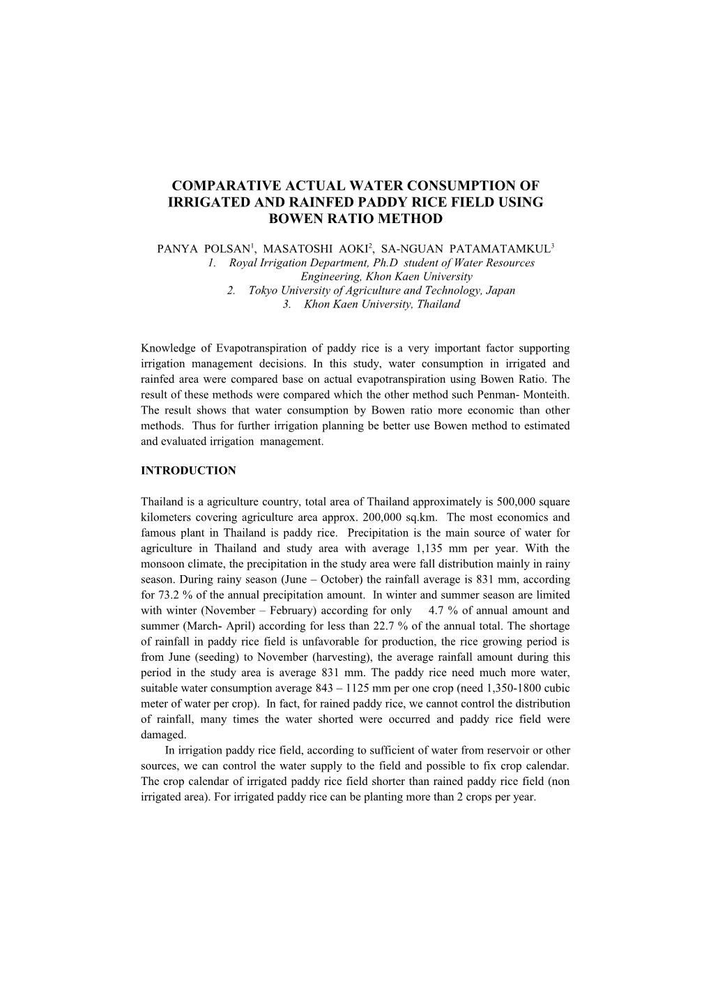 Comparative Actual Water Consumption of Irrigated and Rainfed Paddy Rice Field Using Bowen