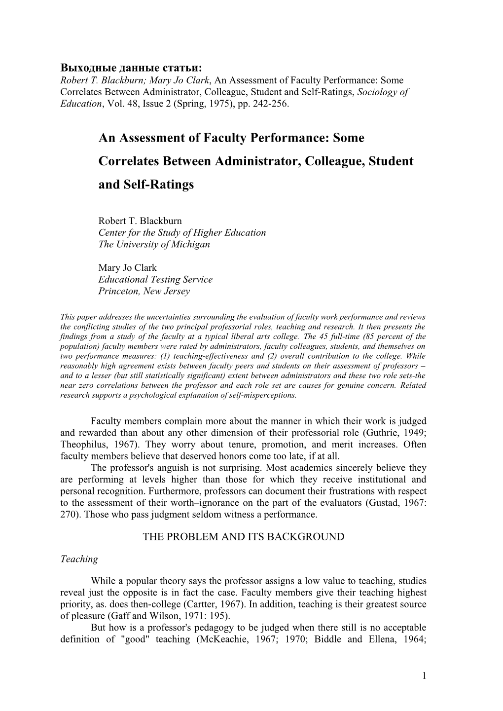 An Assessment of Faculty Performance: Some Correlates Between Administrator, Colleague