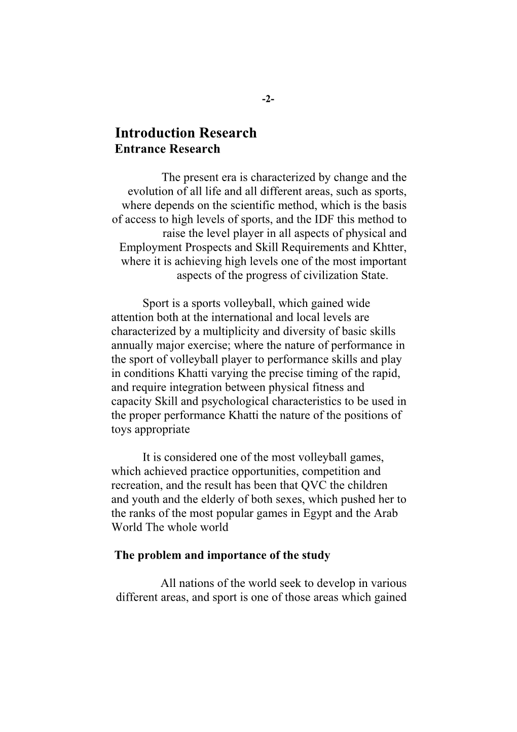 Introduction Research