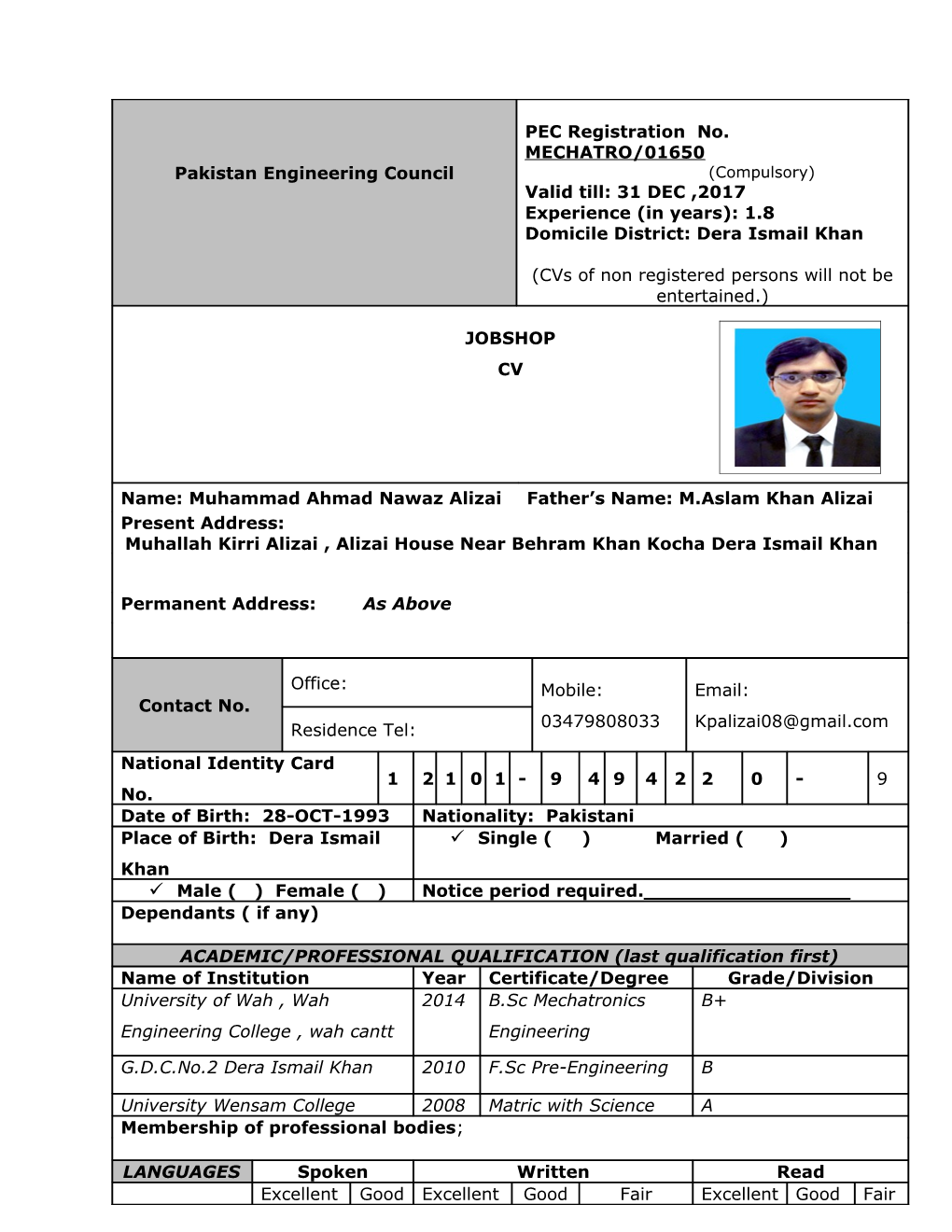 Pakistan Engineering Council s1