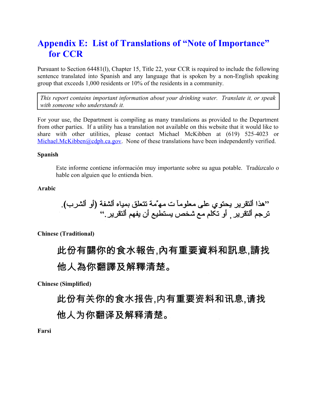 Appendix E: List of Translations of Note of Importance for CCR