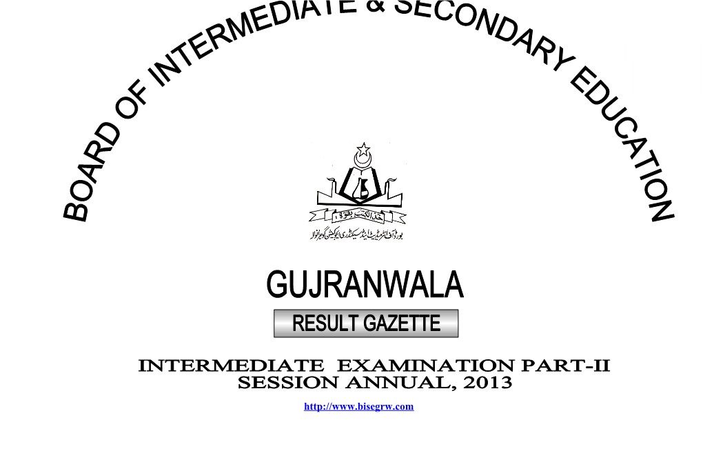Board of Intermediate & Secondary Education, Gujranwala s1