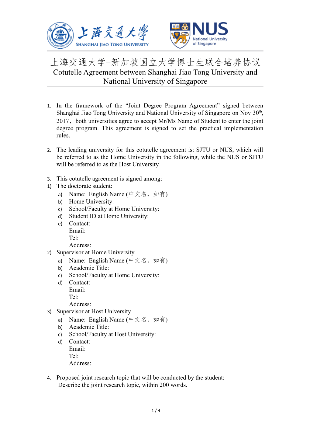 Cotutelle Agreement Between Shanghai Jiao Tong University and National University of Singapore