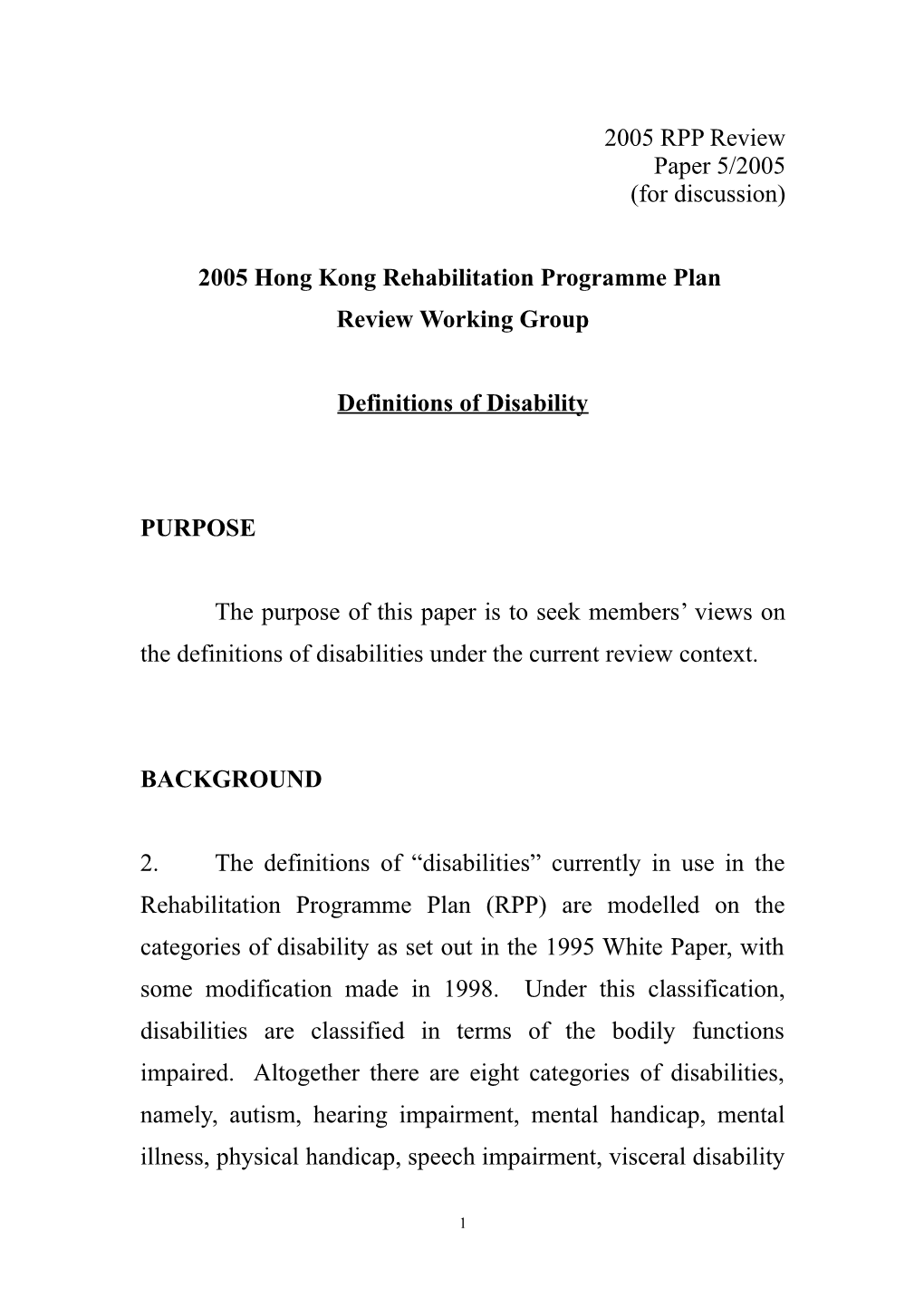 2005 Hong Kong Rehabilitation Programme Plan