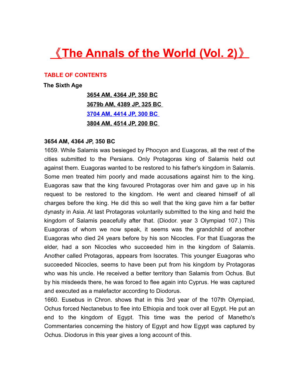 The Annals of the World (Vol. 2)