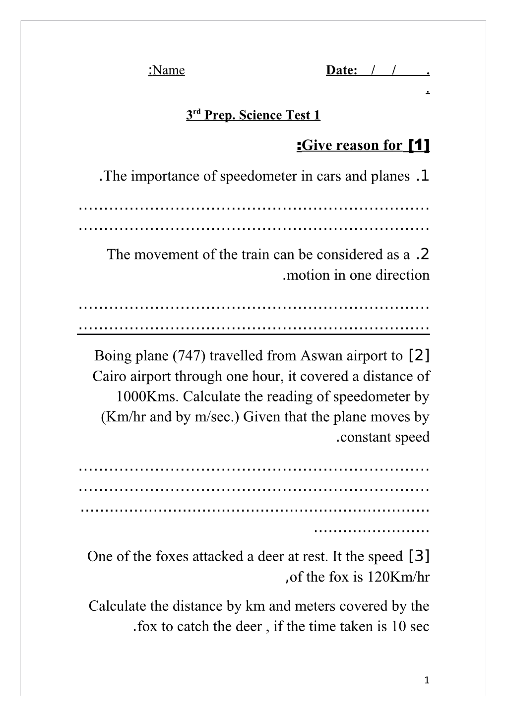 3Rd Prep. Science Test 1