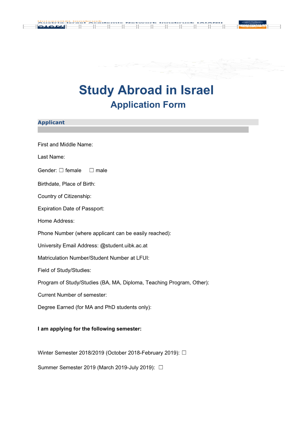 Study Abroad in Israel Application Form