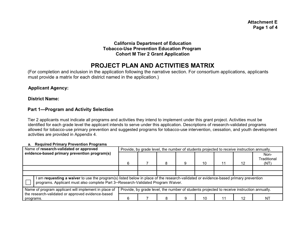 ATTE-17: Tupe Tier 2 (CA Dept of Education)