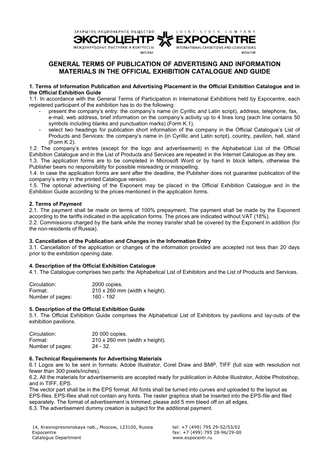 General Terms of Publication of Advertising and Information Materials in the Official