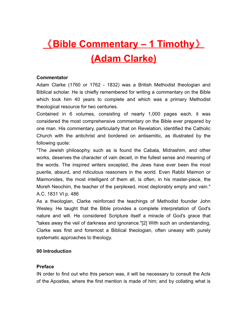 Bible Commentary 1 Timothy (Adam Clarke)