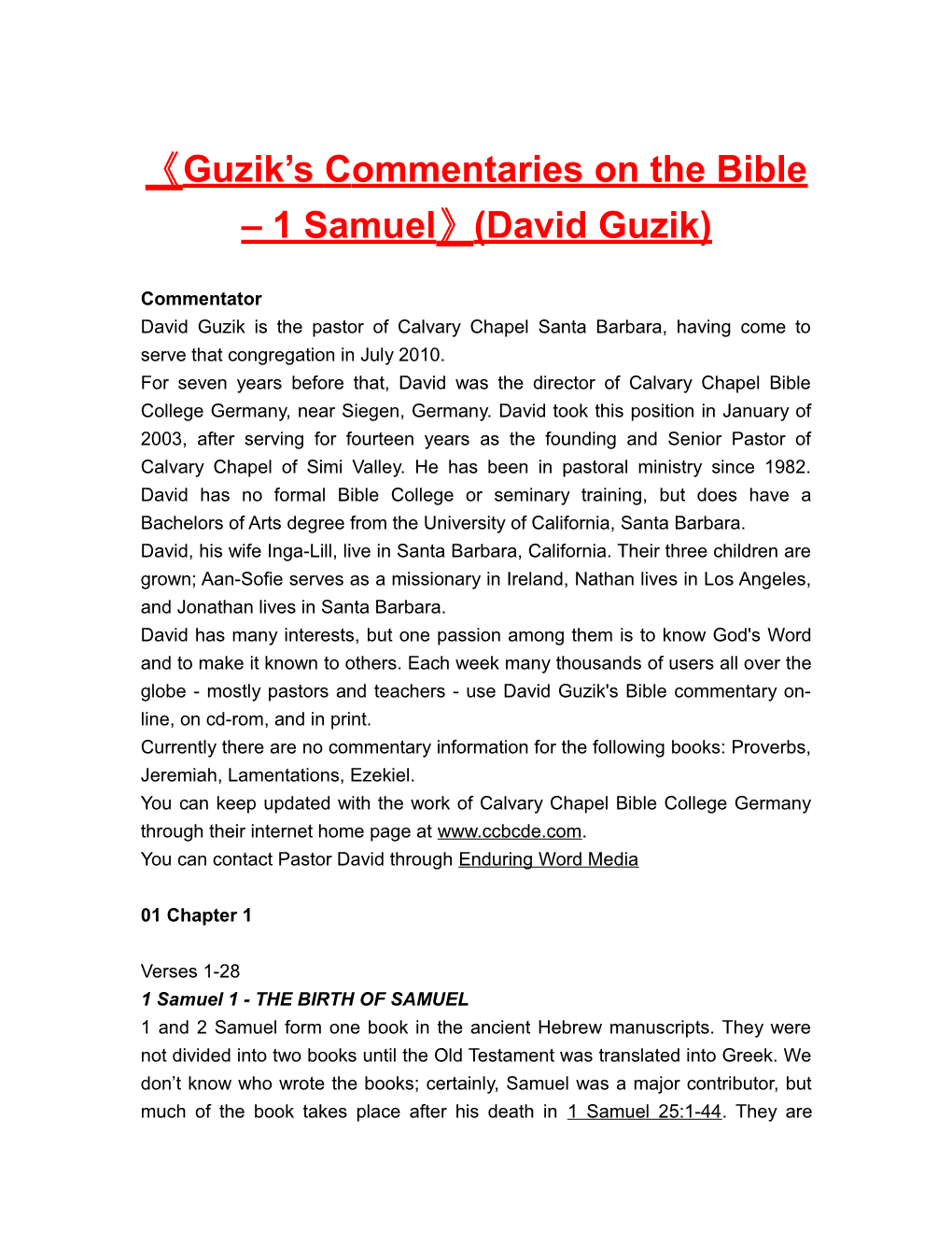 Guzik S Commentaries on the Bible 1 Samuel (David Guzik)