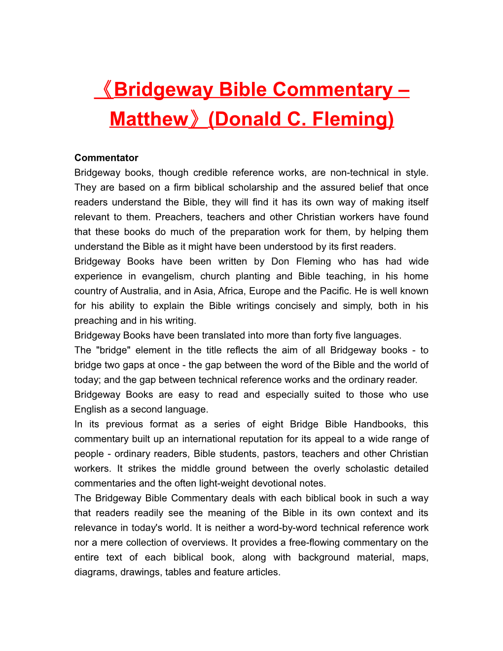 Bridgeway Bible Commentary Matthew (Donald C. Fleming)