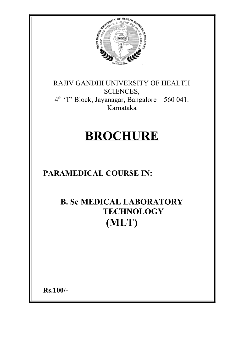 Minimum Criteria for Conducting Paramedical Courses