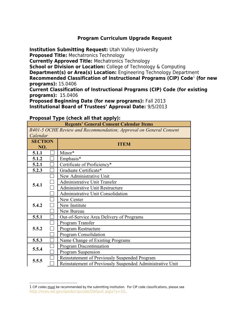 Program Curriculum Upgrade Request