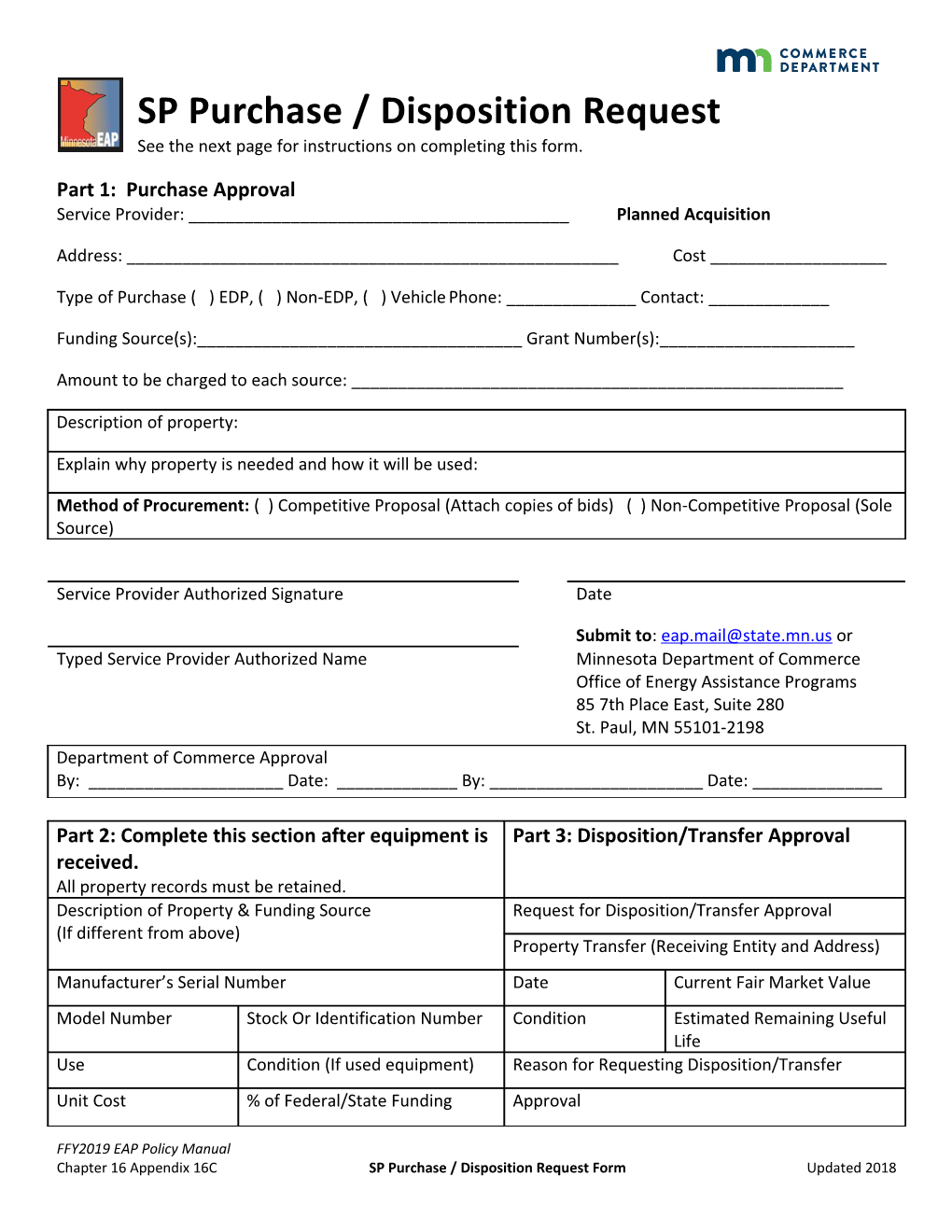 SP Purchase Disposition Request Form