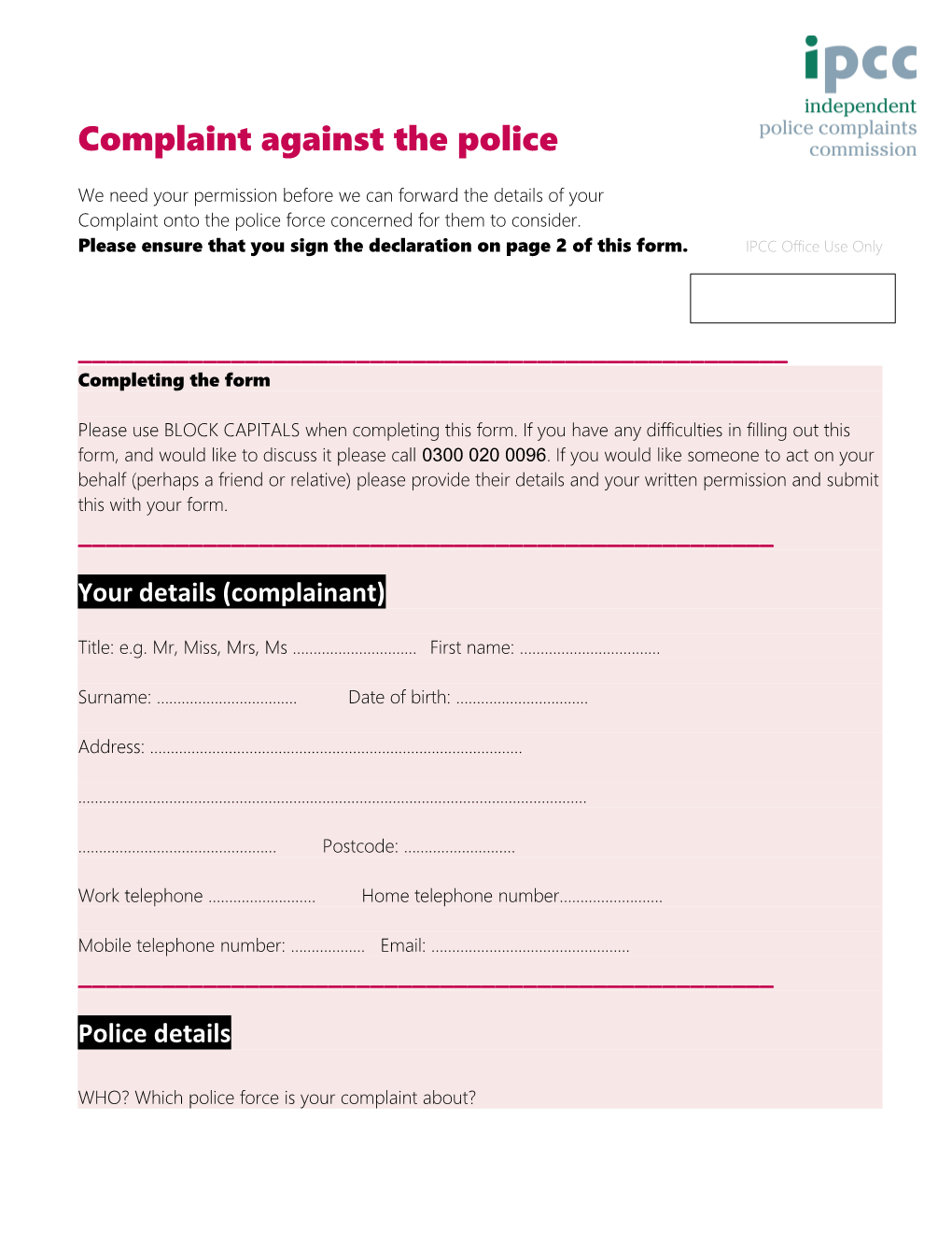 IPCC - Complaint Against the Police Form