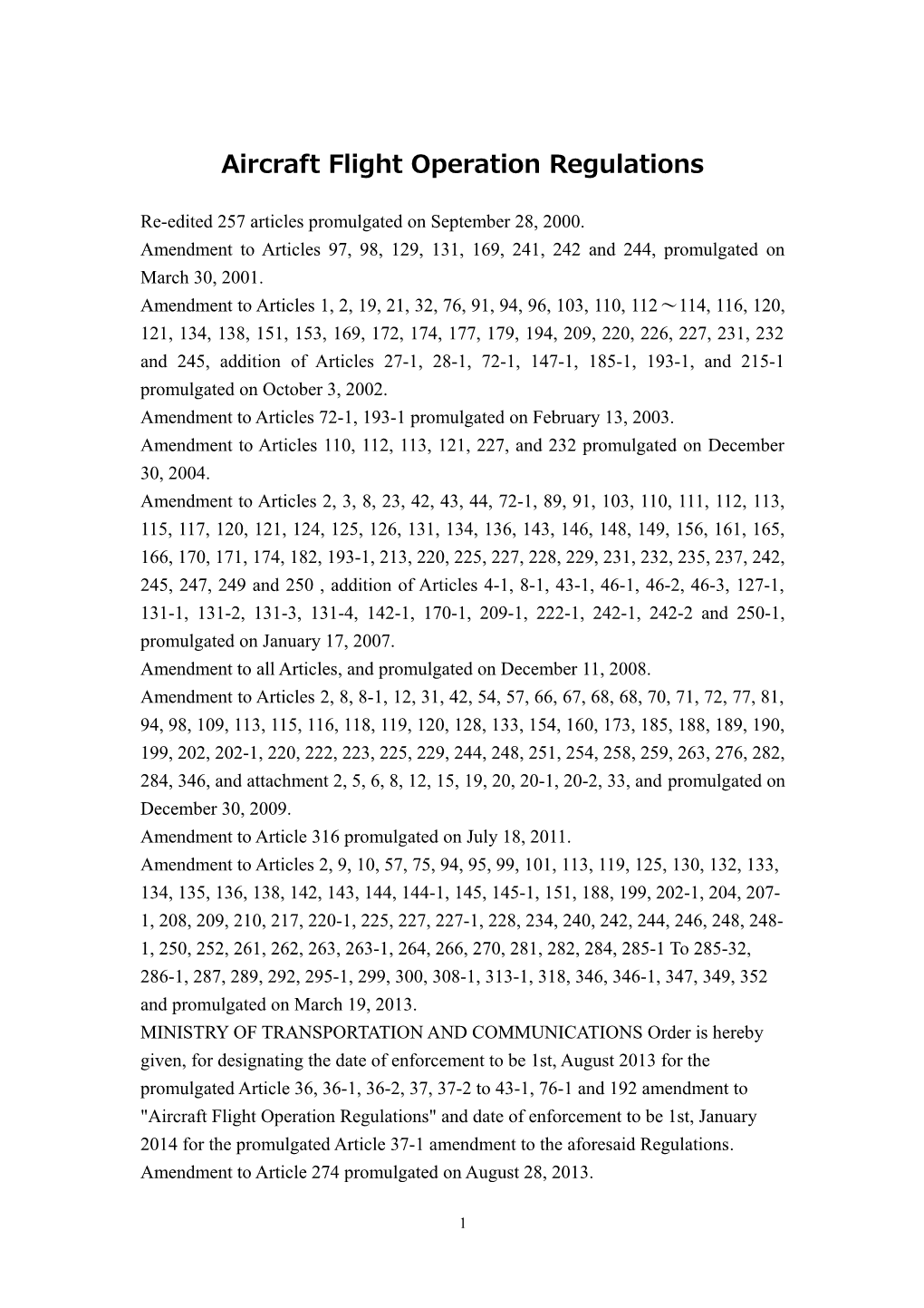 Aircraft Flight Operation Regulations