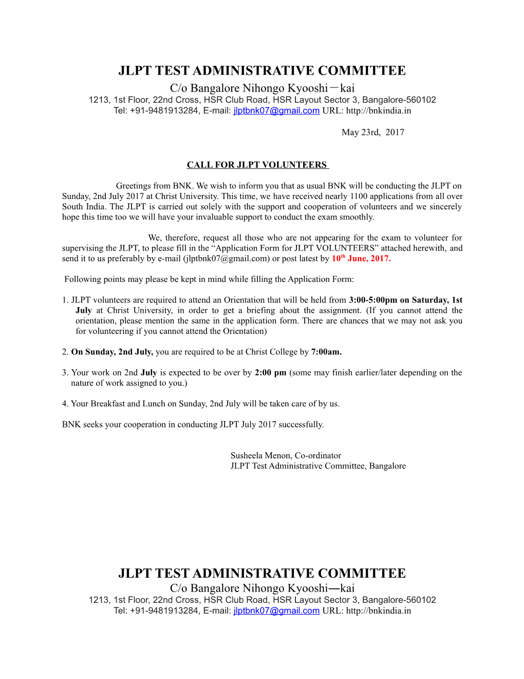 JLPT TEST ADMINISTRATIVE COMMITTEE, Bangalore