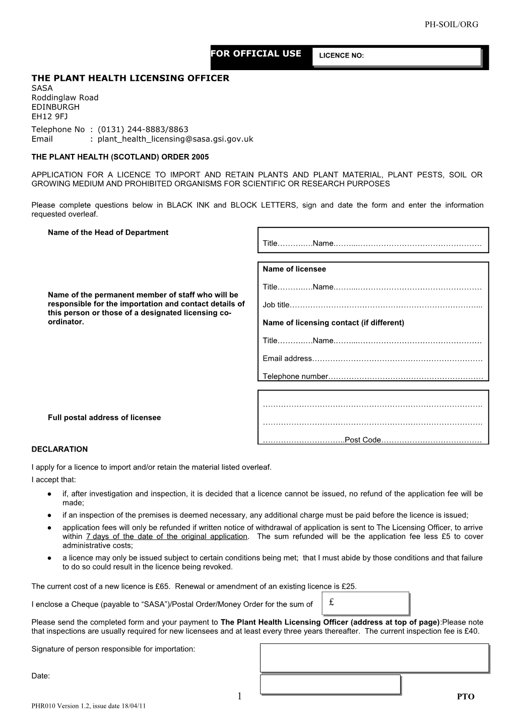 IMP (PR-ORG) Form