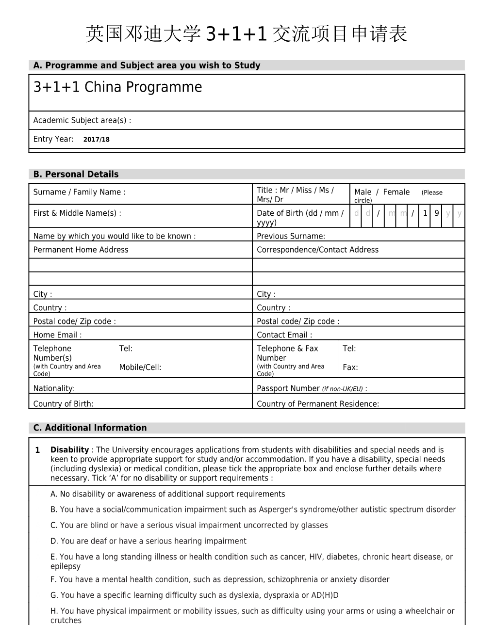 A. Programme and Subject Area You Wish to Study