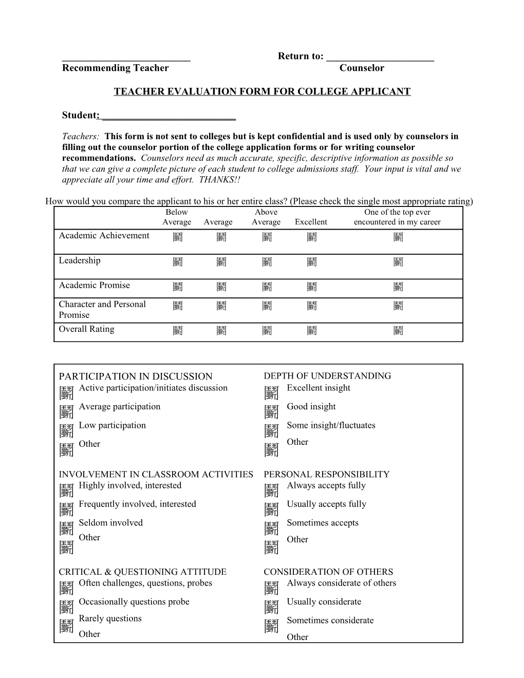 Teacher Evaluation Form for College Applicant