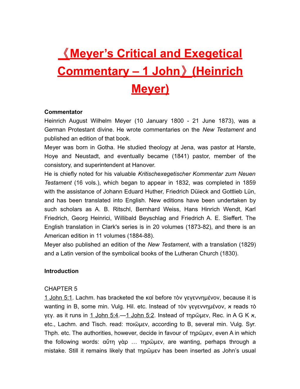 Meyer S Critical and Exegetical Commentary 1 John (Heinrichmeyer)