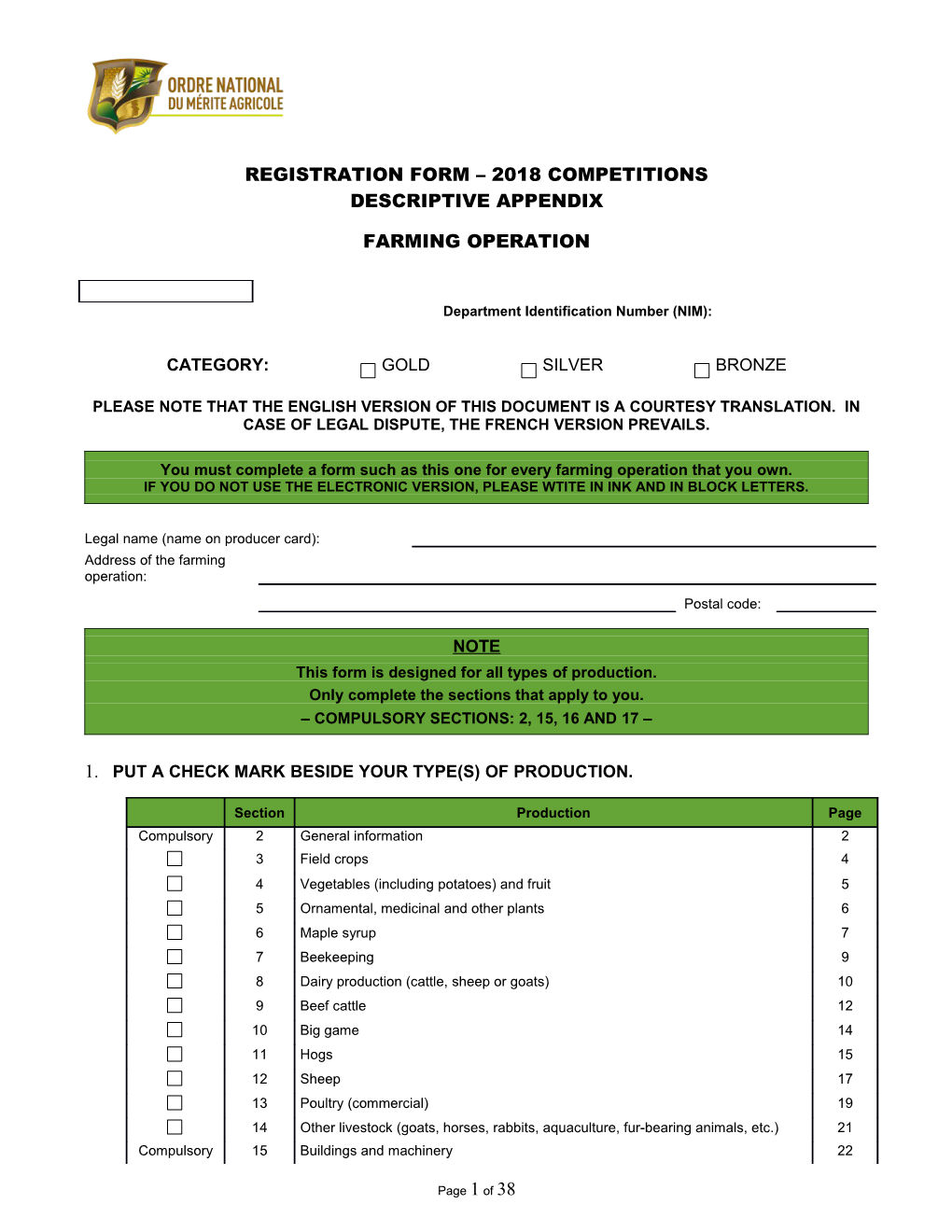 Registration Form 2018 Competitions