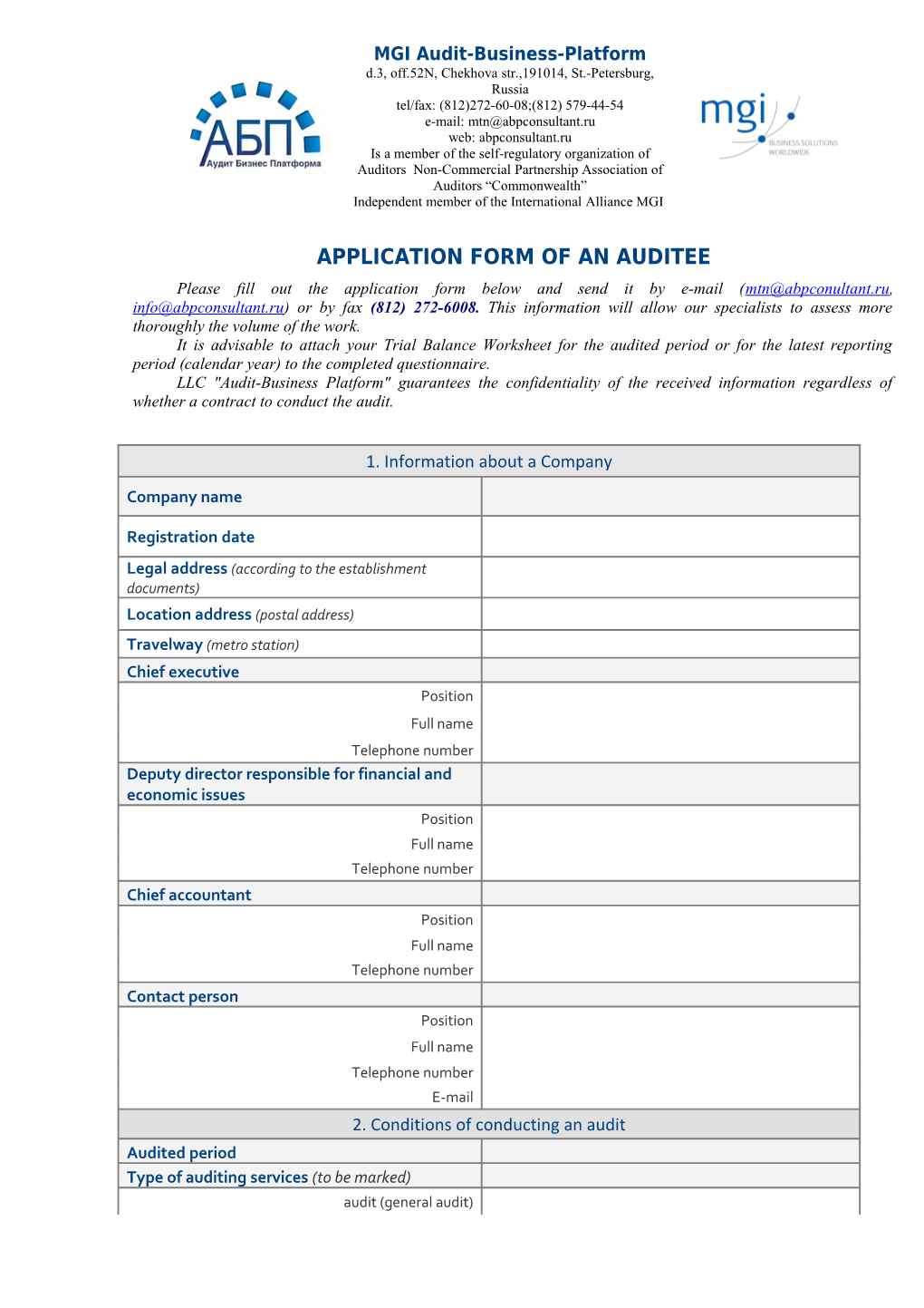 Application Form of an Auditee