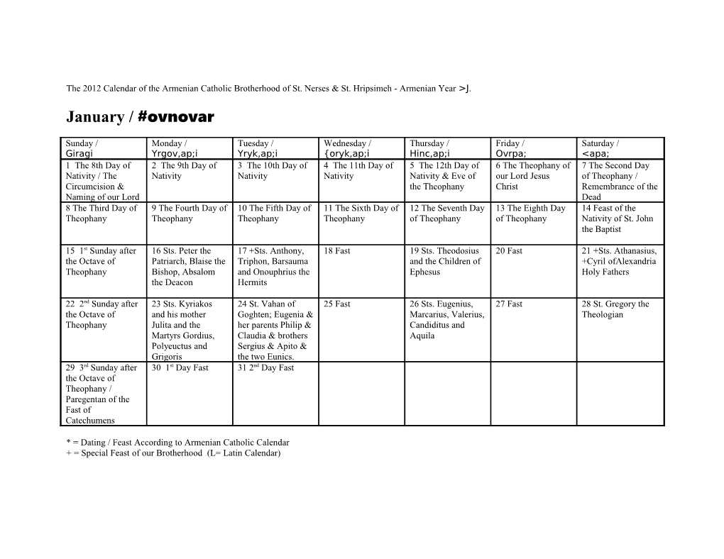 The 2012 Calendar of the Armenian Catholic Brotherhood of St. Nerses & St. Hripsimeh