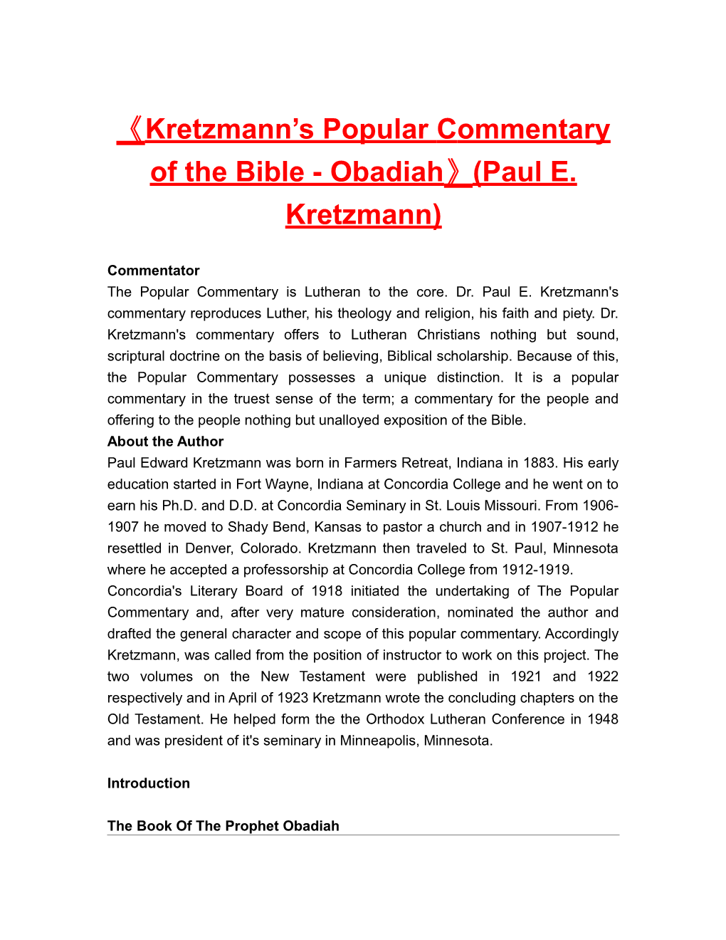 Kretzmann S Popularcommentary of the Bible-Obadiah (Paul E. Kretzmann)