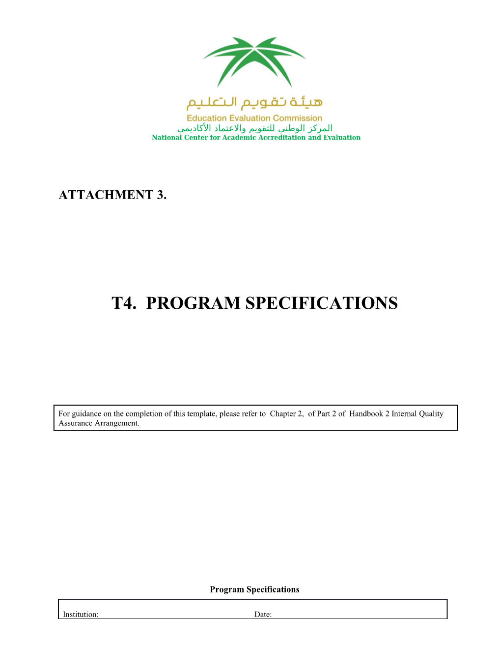 T3 Annual Program Report 10 6 2017