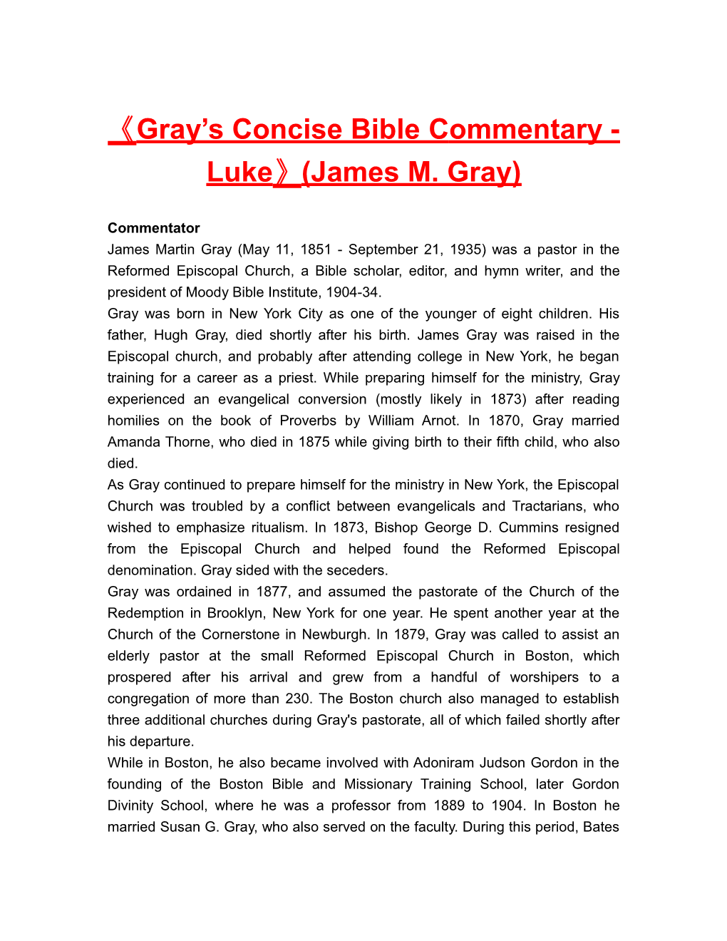 Gray S Concise Biblecommentary-Luke (James M. Gray)