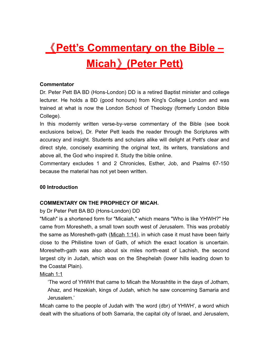 Pett S Commentary on the Bible Micah (Peterpett)