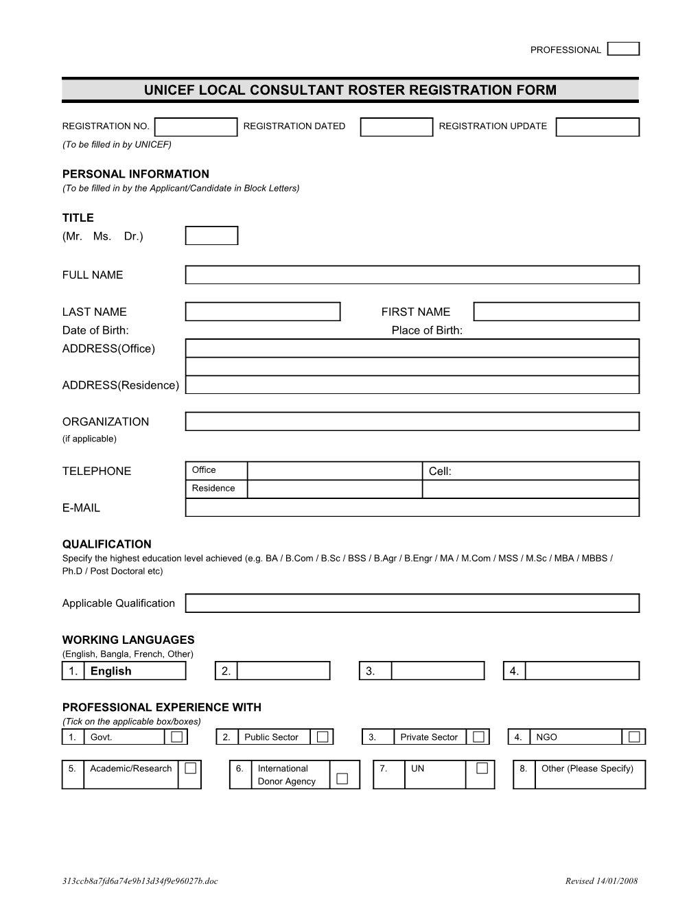 Unicef Local Consultant Roster Registration Form