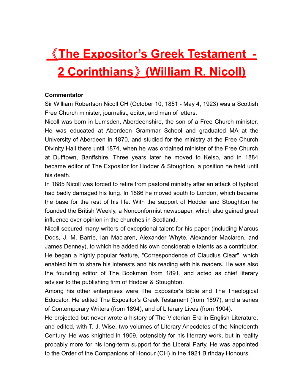 The Expositor Sgreek Testament -2 Corinthians (William R. Nicoll)