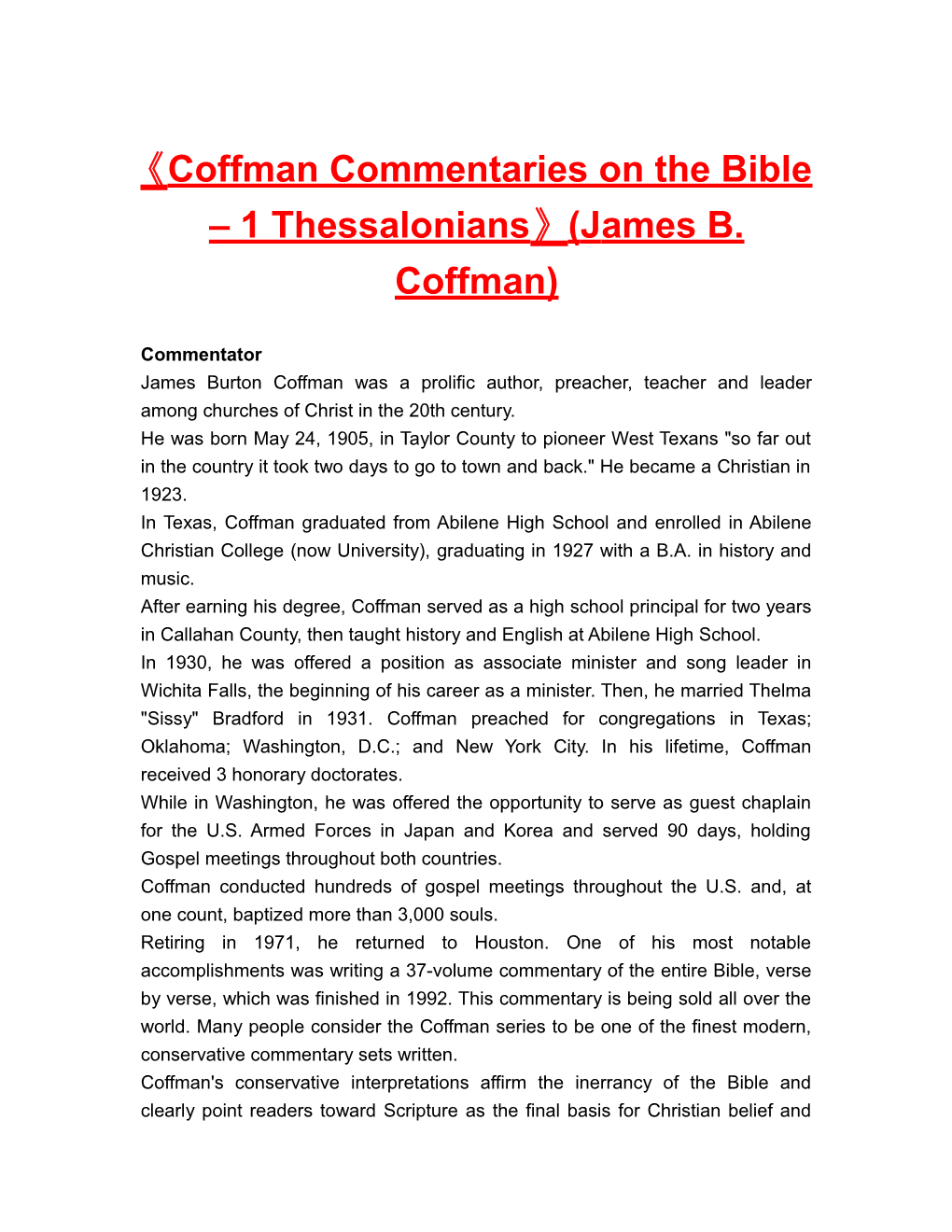 Coffman Commentaries on the Bible 1 Thessalonians (James B. Coffman)