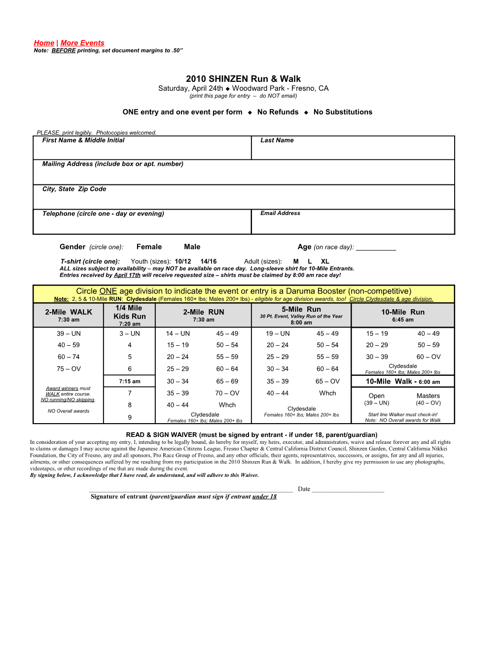 2010 Shinzen Entry Form